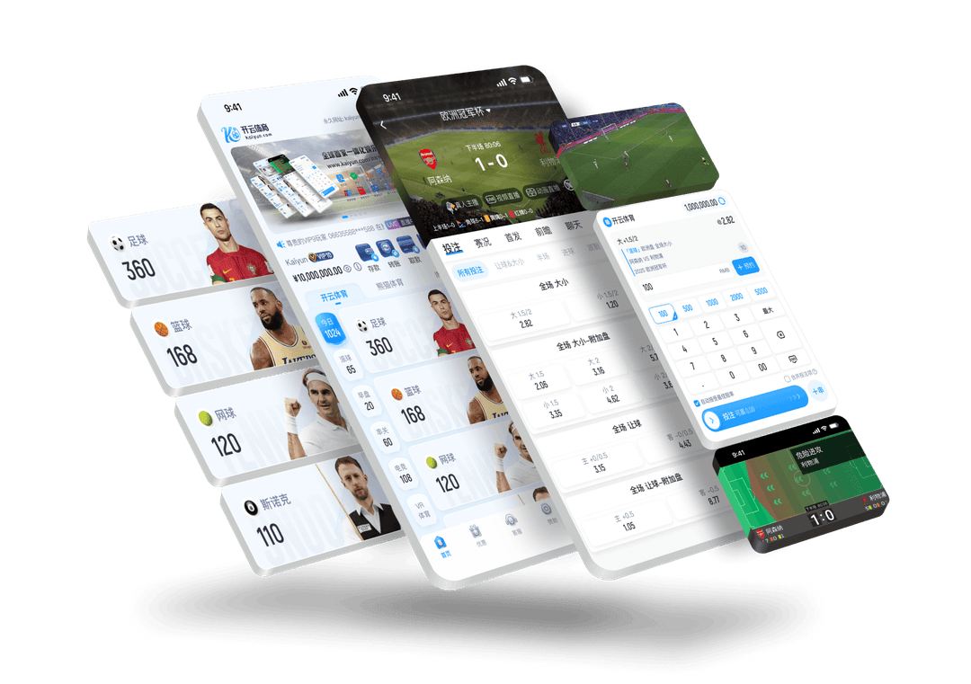威尼斯娱乐